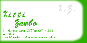 kitti zambo business card